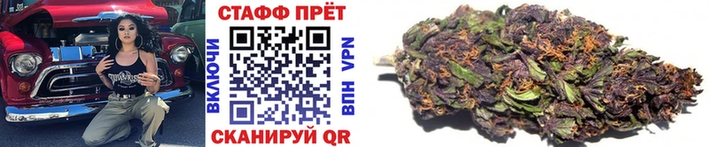 Купить наркотики сайты Жигулёвск Cocaine  АМФЕТАМИН  ГАШ  Alpha-PVP  Канабис  МЕФ 