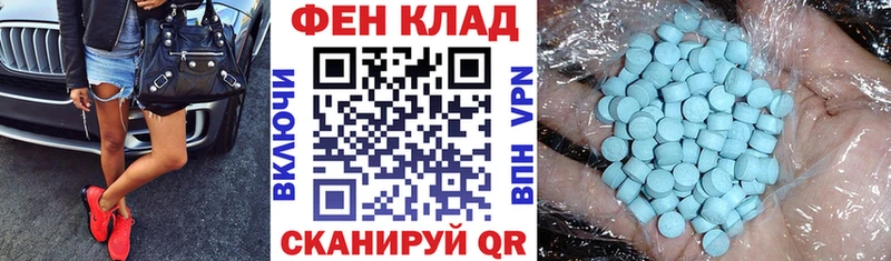 Амфетамин 98%  blacksprut ONION  Жигулёвск 