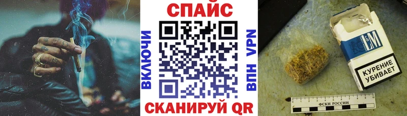 Бутират вода  Жигулёвск 