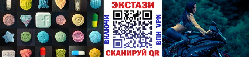 сколько стоит Жигулёвск blacksprut сайт ЭКСТАЗИ TESLA