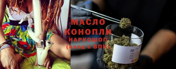 герыч Майский