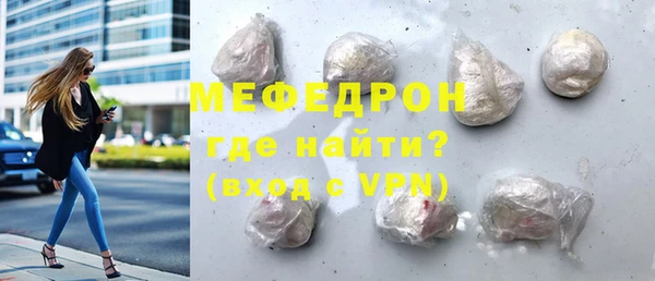 синтетический гашиш Дмитриев