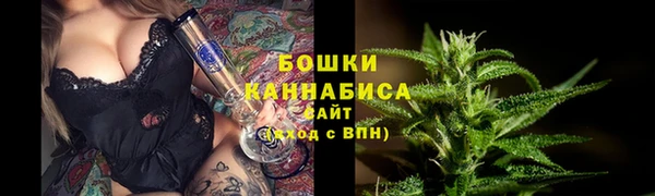 герыч Майский