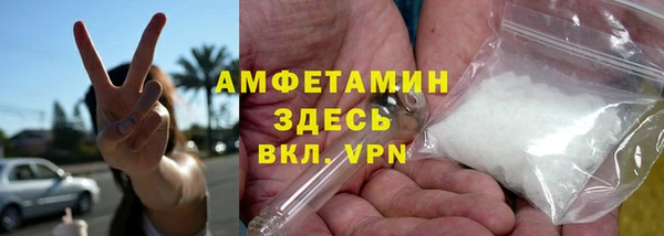 ГАЛЛЮЦИНОГЕННЫЕ ГРИБЫ Магадан