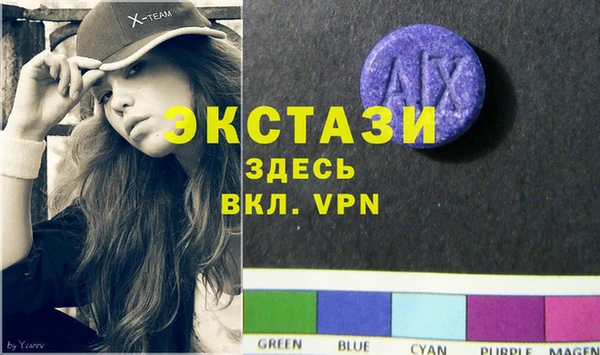 не бодяженный Дмитровск