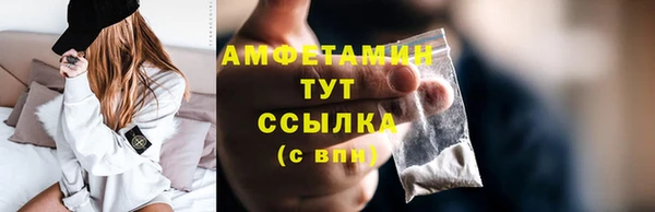 соль ск Липки