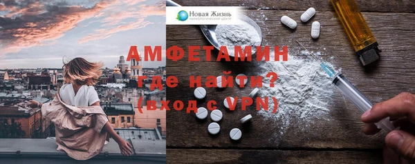 mdpv Дмитров