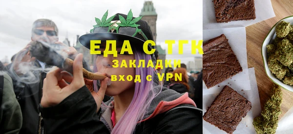не бодяженный Дмитровск