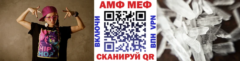 мориарти состав  Жигулёвск  МЕТАМФЕТАМИН мет  что такое   KRAKEN как зайти 